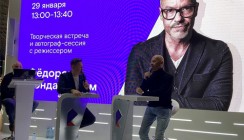 Wink получил эксклюзивные цифровые права на показ новых фильмов Фёдора Бондарчука