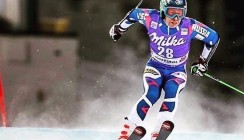 Калужский спортсмен выступит на Олимпиаде