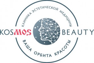 KosmosBeauty_logo-4