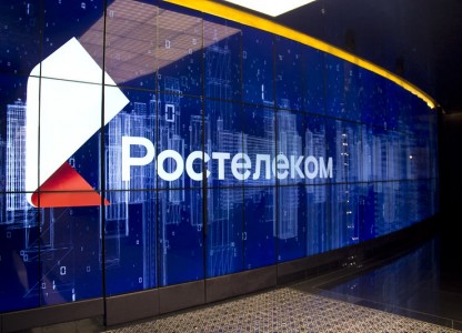 «Ростелеком» — один из лучших работодателей России