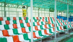Футбольный клуб «Калуга» начал сбор средств на реконструкцию стадиона
