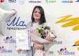 «Мама-предприниматель» выиграла 100 тысяч рублей на развитие бренда