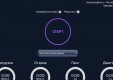 Проверь скорость своего интернета