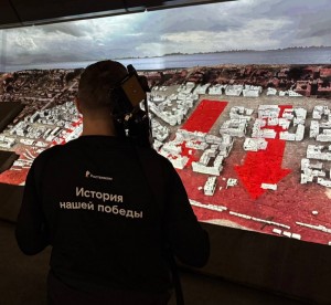 RTC_ИсторияНашейПобеды_1