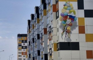 Веснушки