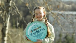 Юная сыщица едет в Пятигорск