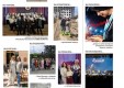 Как мы работали над номером 148