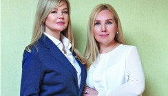 Порядок в цифрах