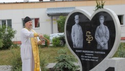Подвигу в белых халатах
