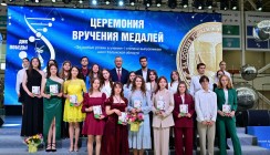 Золотые медали получили 402 выпускника региона