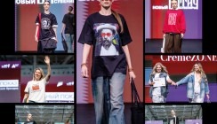 ART&FASHION