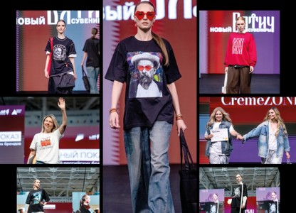 ART&FASHION