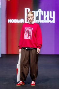 IMG_7468