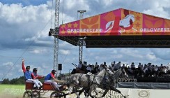 Фестиваль орловского рысака «летал» на интернете от «Ростелекома»