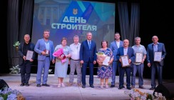Объем даём!