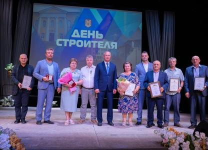 Объем даём!