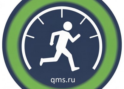 Доверяй, но проверяй