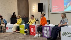 Хороший гость всегда вовремя