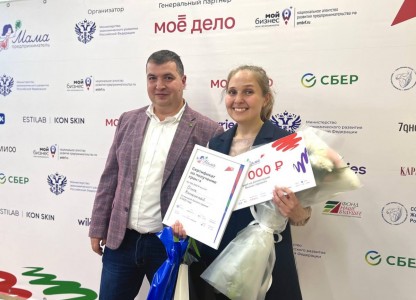 «Гусь-перекусь» принес победу маме-предпринимателю