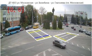 2_5402546272517262215