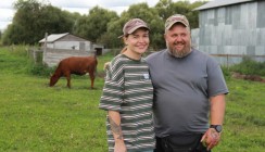 Доброе место