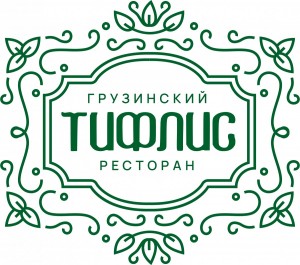 лого тифлис-1