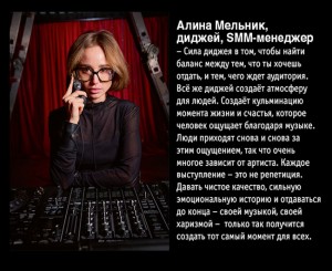 36-37 Револьд1