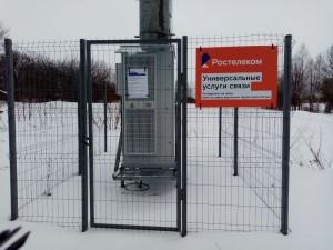 -5301200416475829281_121