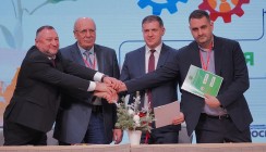 Земля, кадры, инвестиции, технологии