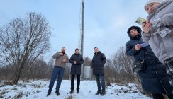 В Калужской области запущена 1 500-ая отечественная базовая станция