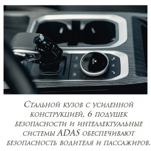 high_Страница_22-3