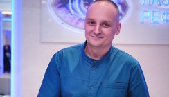 Внести ясность