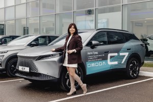 омода _ готова