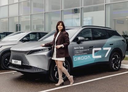 Влюбиться в драйв