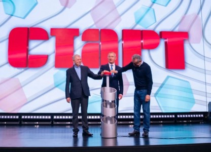 #htmlcaption_41445 Цикл успеха