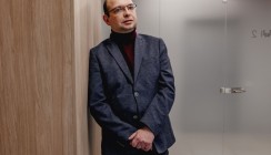 Стратегия лидерства