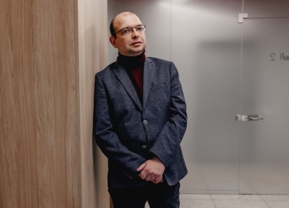 Стратегия лидерства