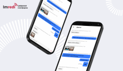 Платформа Imredi позволит рознице отказаться от ненадежных мессенджеров