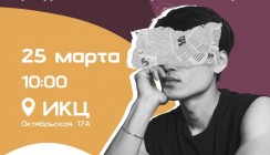 В Калуге пройдет бизнес-форум креативных индустрий