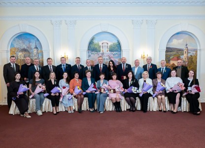 Значимый момент