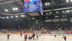 «Ростелеком» выступил одним из главных партнеров пятого «Авиационно-Космического Кубка»