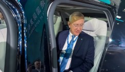 Нас интересуют инновации