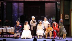 Страшно, очень страшно