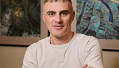 Искусство жить красиво