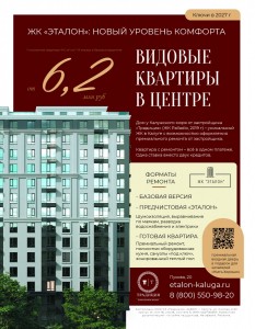 N151_Страница_09