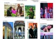 Как мы работали над номером 151