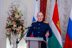 Вручение наград-75