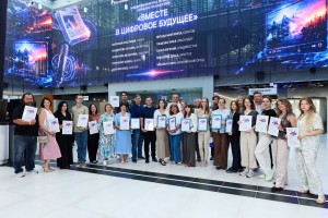 Конкурс СМИjpeg