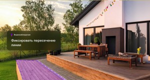 RTC_Камеры видеонаблюдения_2