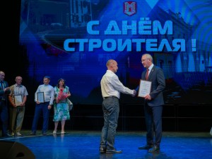 Строители-21